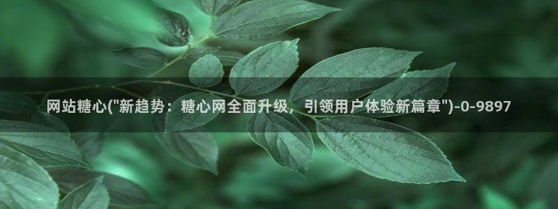 糖心vlog视频免费在线观看