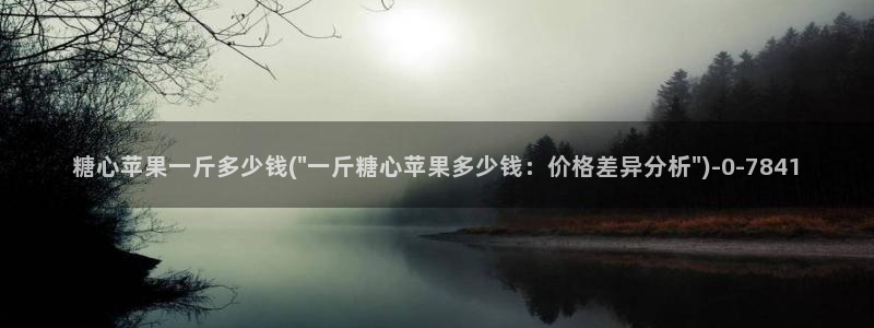 糖心vlog榨汁姬