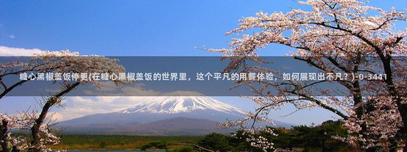糖心vlog下载软件