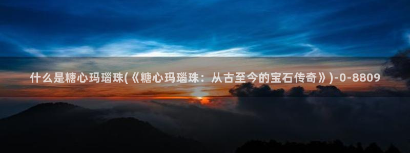 糖心vlog com