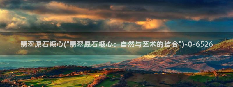 糖心入口vlog