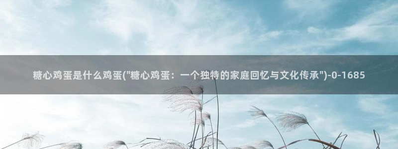 糖心深夜释放自己vlog新版